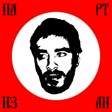 За последние 6 лет было выпущено, много легендарных релизов, пора уже узнать какой ваш любимый/лучший? В тест также были добавлены некоторые легендарные релизов вне данного периода!