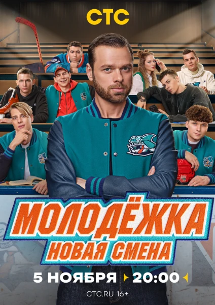 Неужели в России все таки научились снимать сериалы?Сейчас вы должны выбрать свой любимый или на ваш взгляд лучший сериал соврименности!(Все сериалы из теста мною просмотрены!)Мой топ !Погнали....