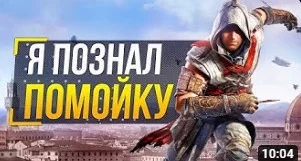 На данный момент эти превьюхи с канала SonnyK стали очень меметичными и растащились для ВП. Предлагаю вам выбрать самую забавную.
