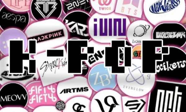 Тут будут показывать разные k-pop группы и ты должен/должна расставить их по тому как их любишь от самых любимых до тех которые не ненавидишь.
