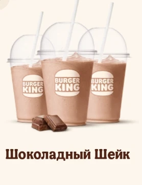 Куплю ей то, что выиграет по суммарному баллу