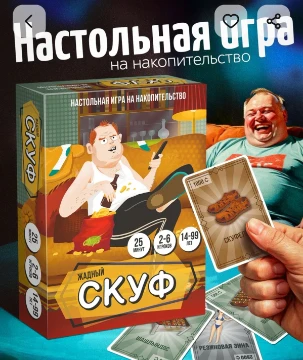 Баттлим вещички из новеньких покупочек за данный год