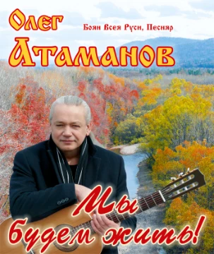 Короткие песни меньше 3х минут из ранних альбомов.
