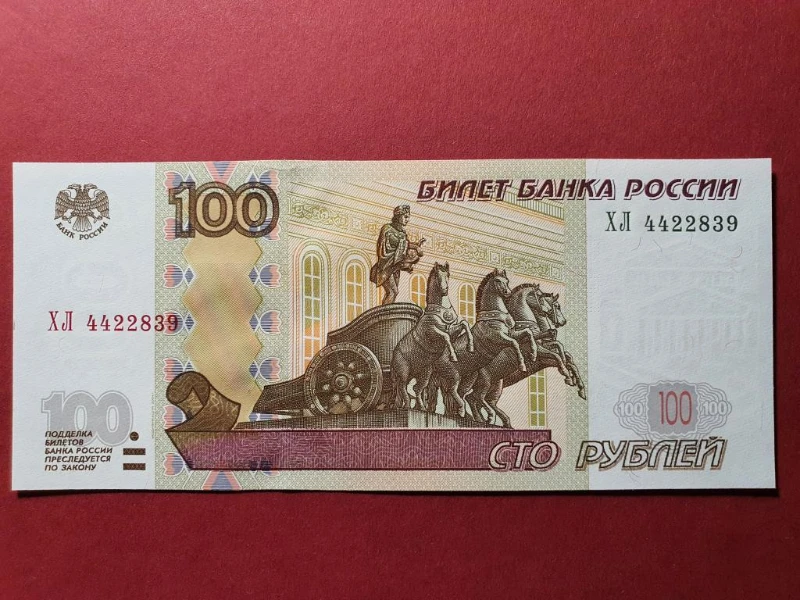Как меня и маму обманули Как меня и маму обманули