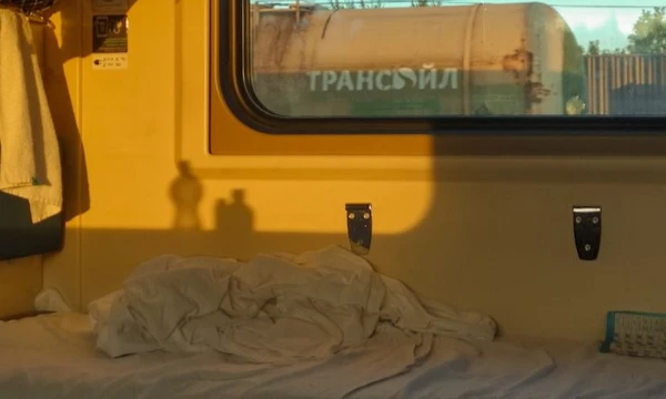 Привет!Эта идея и для того что бы насладиться вайбом поезда,и для того что бы вам было не скучно,сохраняйте полезные идеи,удачи!
