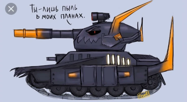 надо отвечать нелогично                                                                             