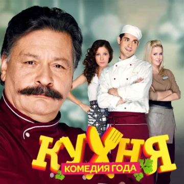 сложно....