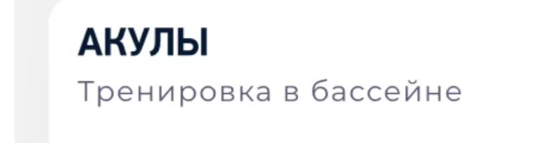 Попугай очень быстро ум…. Попугай очень быстро ум….