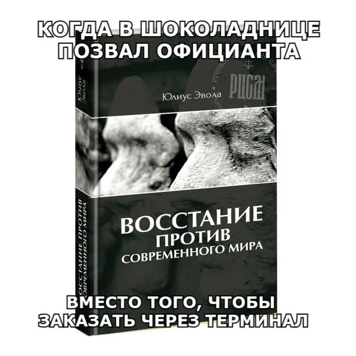 Поговорим о религии? Поговорим о религии?