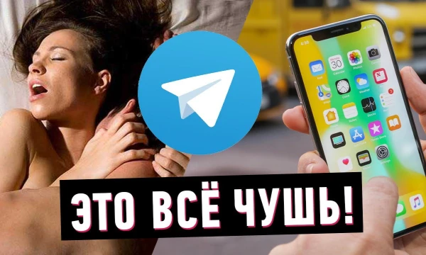Привет :) В этом турнире можно выбрать, по вашему мнению,  самый переоцененный предмет, ситуацию, услугу и так далее. 