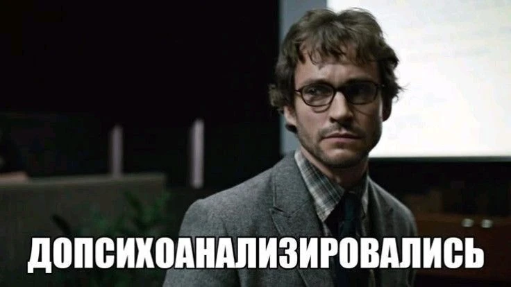 Как я прыгнула и никуда не допрыгнула. Как я прыгнула и никуда не допрыгнула.