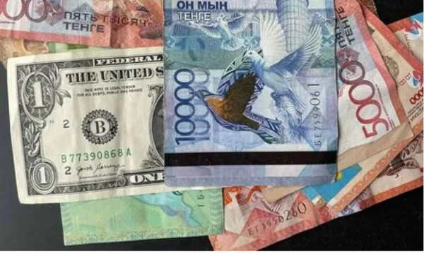 Какая-то валюта денег узнай может биткоин может рубль может я промок гривен узнай какой ты можешь даже баксы
