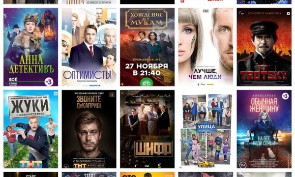 Все  вышедшие за этот период сериалы, которые остались в моей памяти. Напишите в комментариях сериал, которые бы вы ещё добавили в этот топ. 
Приятного прохождения! 

