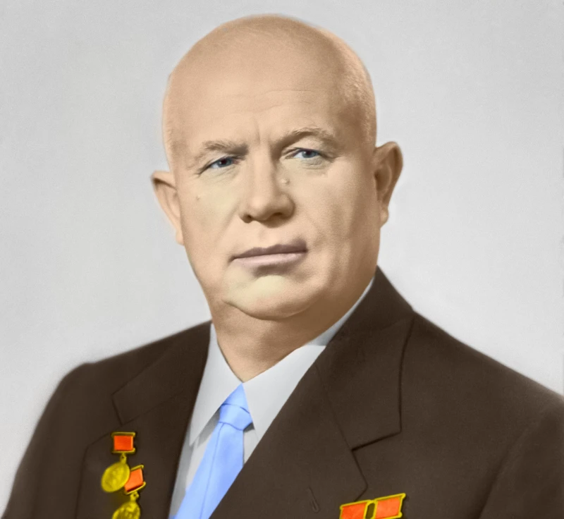 Никитос Никитос