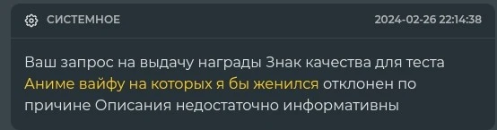 Мне нужна ваша помощь Мне нужна ваша помощь