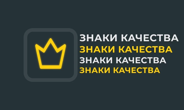 Топ-10 пользователей Pikuco в различных статистических показателях Топ-10 пользователей Pikuco в различных статистических показателях