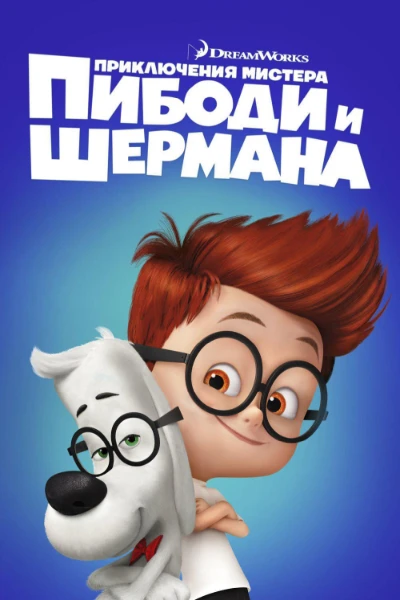 Незнаю что написать 