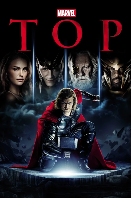 7. Тор(2011) 7. Тор(2011)