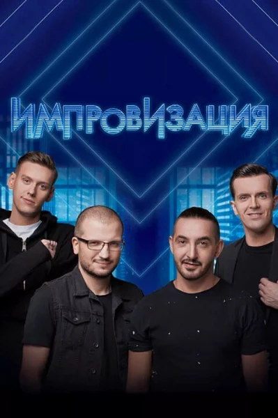 Просто выберите и всё