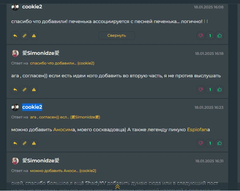 Вот пруфы. Вот пруфы.