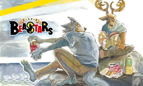 Выбери лучшего персонажа из аниме/манги Выдающиеся звери - Beastars                                  |