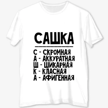 Выбери лучшую карту из Клэш Рояль