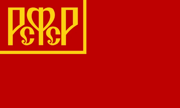 Вы стали командующим армией РСФСР в 1919 году на фронте с Польшей. Управляйте армией и захватите Польшу! (Автор не хотел никого оскорбить или унизить)