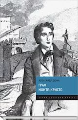 Здесь представлены мои любимые книги и те, что меня сильно впечатлили. 