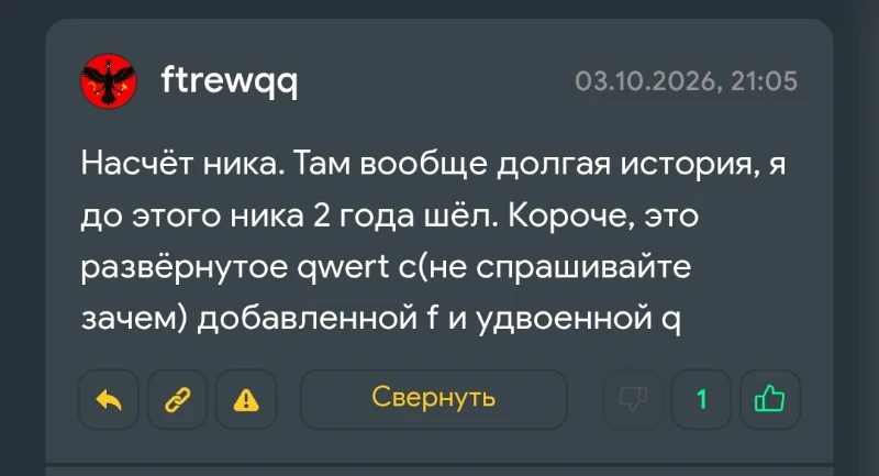 Меняю аватарку каждый день! - День 28-30 Меняю аватарку каждый день! - День 28-30