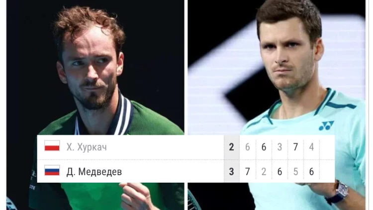 1/4 финала Australian Open 2024 1/4 финала Australian Open 2024