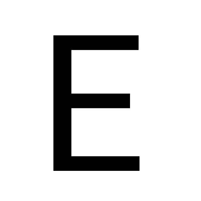 Е Е