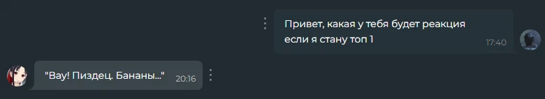 Итак третий это Glukonat 🐍 Итак третий это Glukonat 🐍