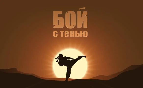 В данном турнире вам предлагается выбрать лучшую по вашему мнению старую игру из соц сетей. Аккуратно, может свести олдскулы.