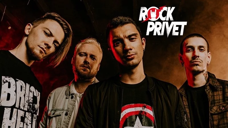 Rock Privet Rock Privet