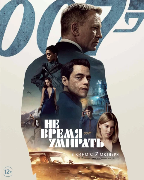 В турнире нет анимации и сериалов.