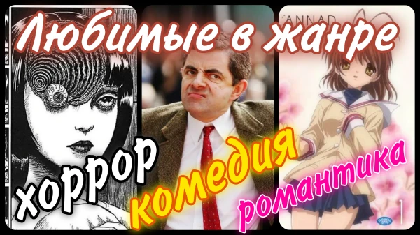 Да! От Doom'a снова тест спустя 2 тыс. лет. Да и непростой, а коллаб с хЛеБом!!! Пожалуйста пройдите его, мы старались и долго думали что вам предложить, а сам тест сделали за 15 минут. Крч удачи