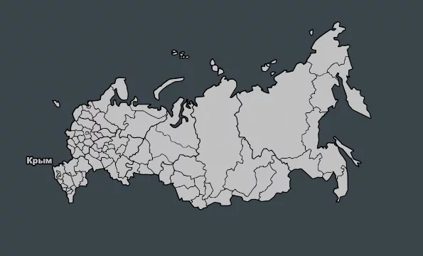 Перед тобой будет представлено по два региона России, из которых нужно выбрать больший по численности населения.
