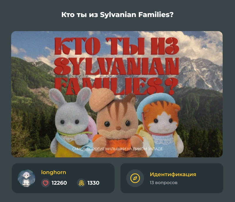Лучшие из лучших! Декабрьский дайджест 2024! Лучшие из лучших! Декабрьский дайджест 2024!