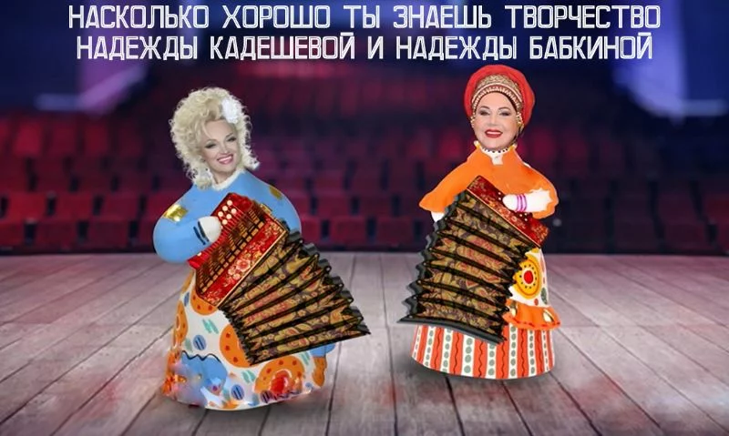 Иду побеждать на конкурсе! Иду побеждать на конкурсе!