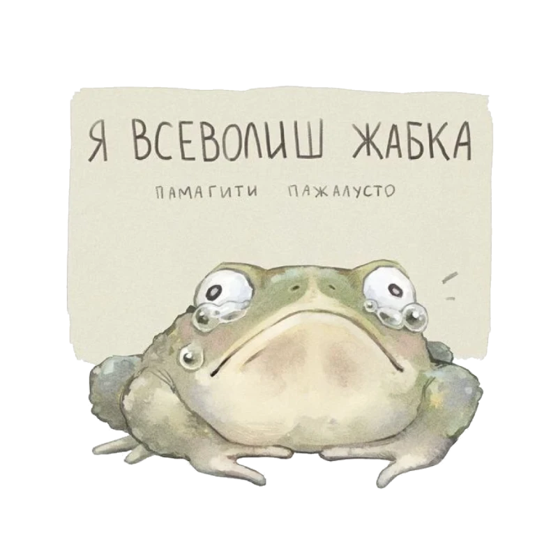 Меняю аватарку каждый день! - День 6-7 Меняю аватарку каждый день! - День 6-7