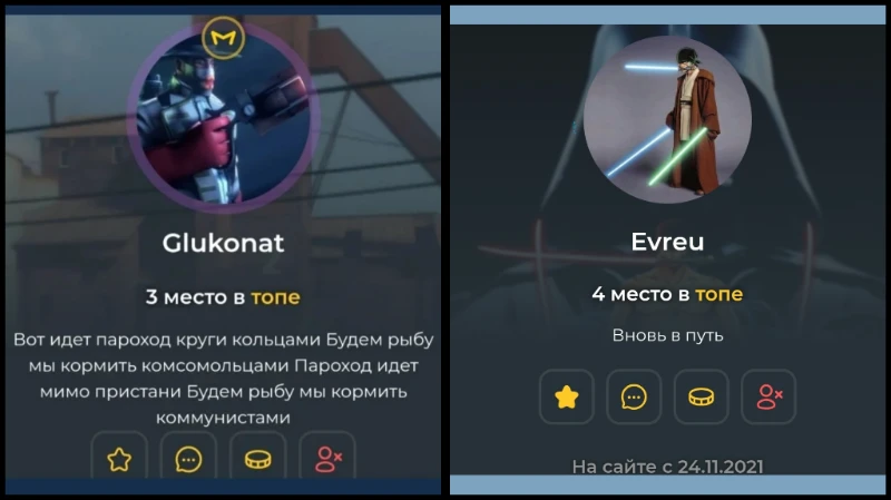 Тогда Глюконат, если не ошибаюсь, ещё не был лидером по рейтингу блогов, поэтому я пророчил ему поражение в битве за третье место с Евреем. Тогда Глюконат, если не ошибаюсь, ещё не был лидером по рейтингу блогов, поэтому я пророчил ему поражение в битве за третье место с Евреем. 