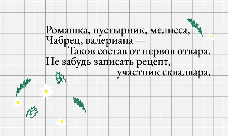 Масленичная неделя в этом году начнётся 11 марта. Масленичная неделя в этом году начнётся 11 марта.
