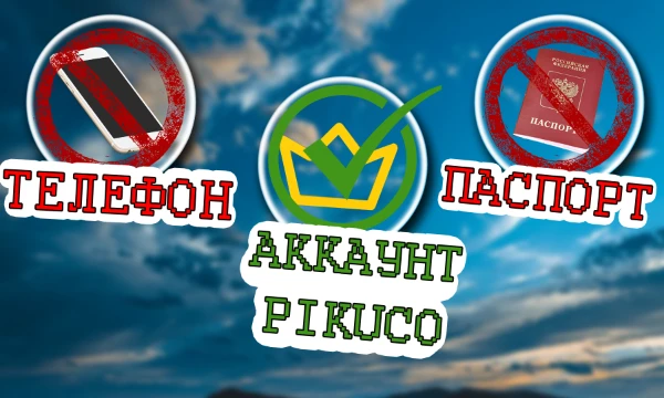 Вам предстоит решить, какую из 32 своих вещей вы оставите при условии, что все остальные я заберу себе.