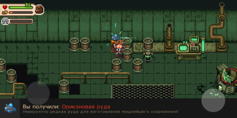 И ещё я нашел в сундуке карту «Рено» но у меня нет скрина И ещё я нашел в сундуке карту «Рено» но у меня нет скрина
