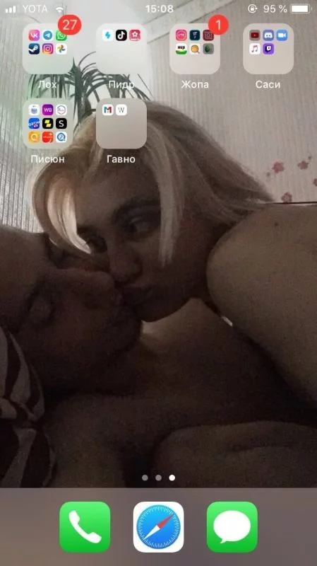 11 вопросов для - durilkate 11 вопросов для - durilkate