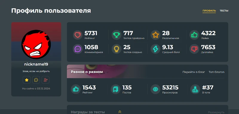 Пикукеры в параллельной реальности - часть 2 Пикукеры в параллельной реальности - часть 2