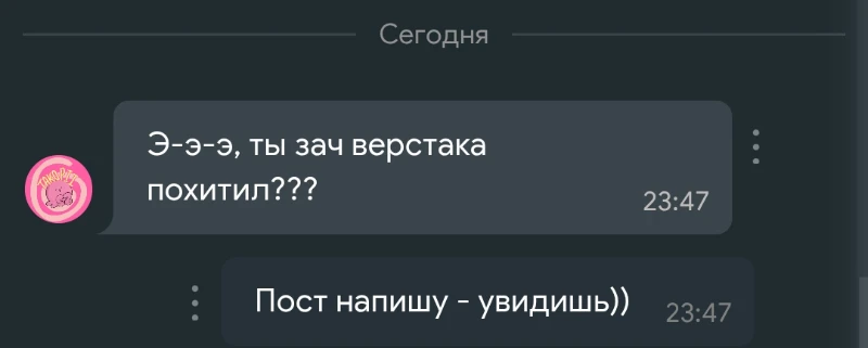 Меняю аватарку каждый день! День 1 Меняю аватарку каждый день! День 1