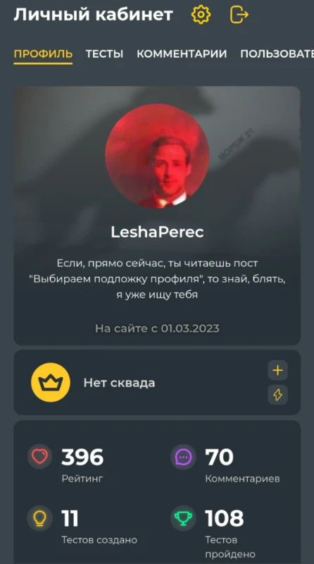 4. Собачки 4. Собачки