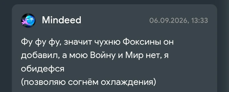Окей, добавлю) Окей, добавлю)