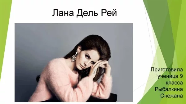 Проверочка  знаний так сказать 2 часть